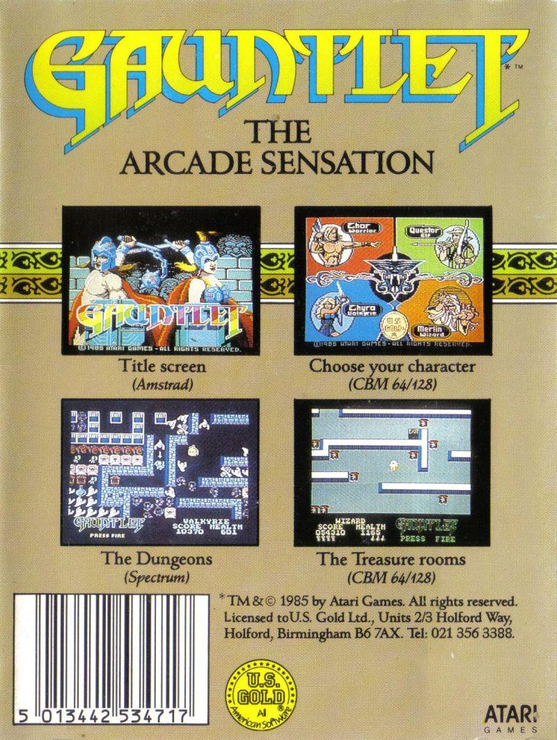 MSX2版 ガントレット Gauntlet 海外 MSX2版 ガントレット Gauntlet