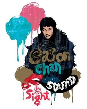 陳奕迅(Eason Chan) - 認了吧(Admit it) Lyrics and Tracklist | Genius