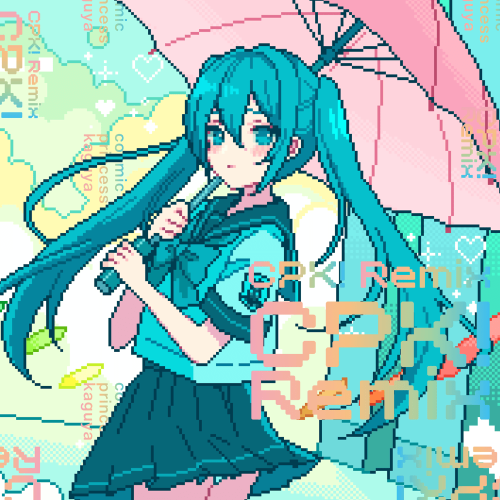 When did ryo (supercell) & 初音ミク (Hatsune Miku) release