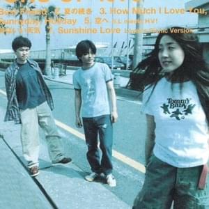 サテライト・ラヴァーズ (Satellite Lovers) Songs