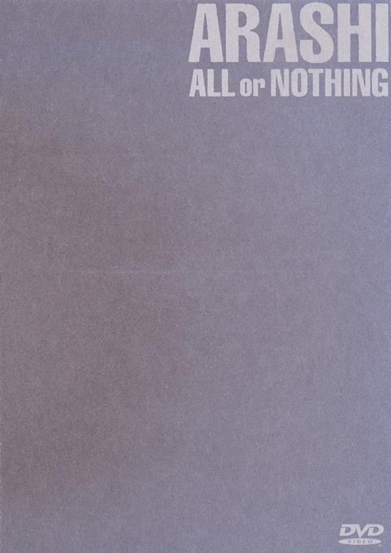 嵐 (ARASHI) - ALL or NOTHING Lyrics and Tracklist | Genius