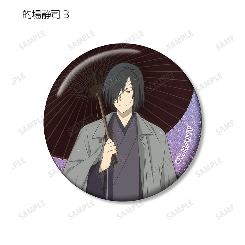 描き下ろし 雨の日ver. トレーディンググリッター缶バッジ(全10種/BOX