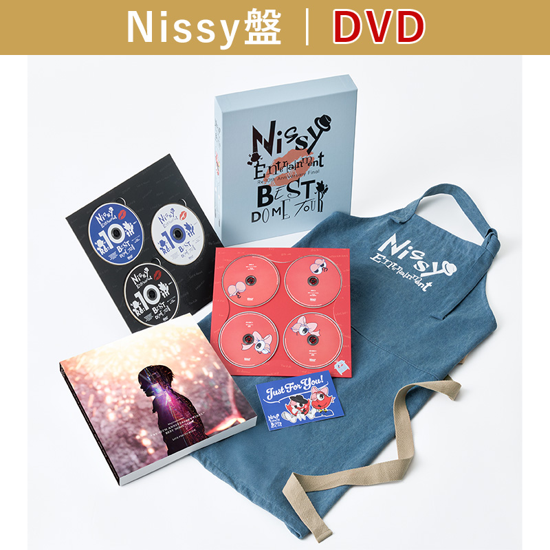 すべての商品の検索結果【Nissy Entertainment Bazaar】