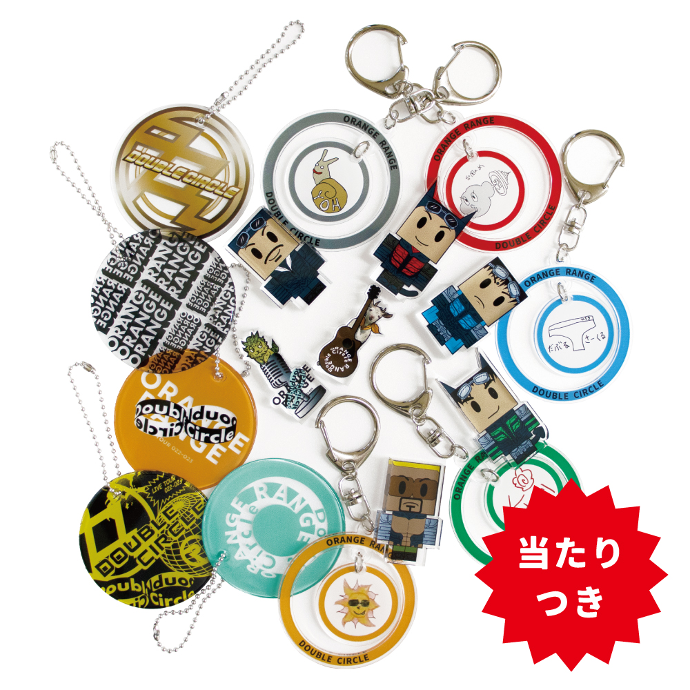 ORANGE RANGE OFFICIAL GOODS】