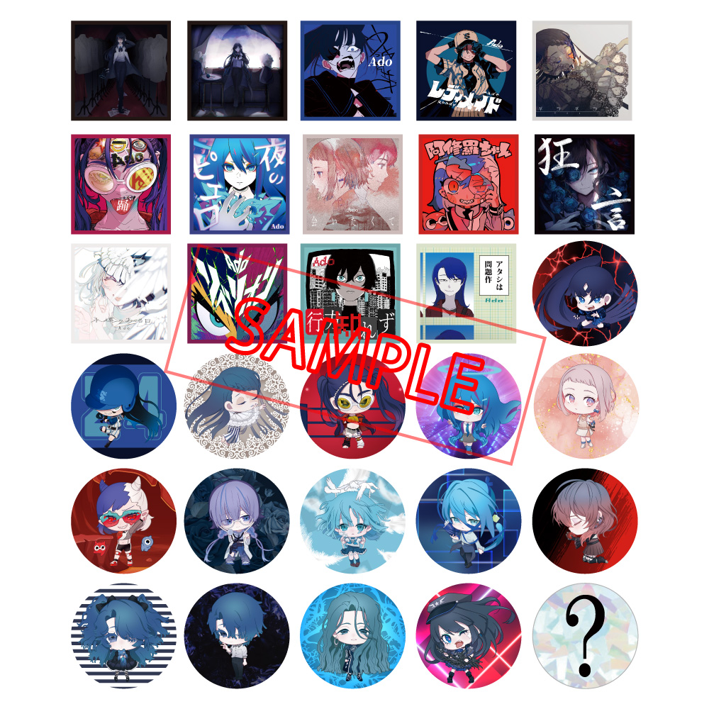 缶バッジ【Ado Official Shop】