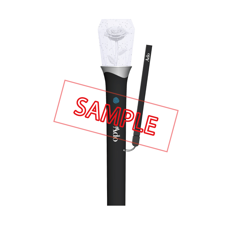 大進化！割とデカいかも？！キラキラペンライト【Ado Official Shop】