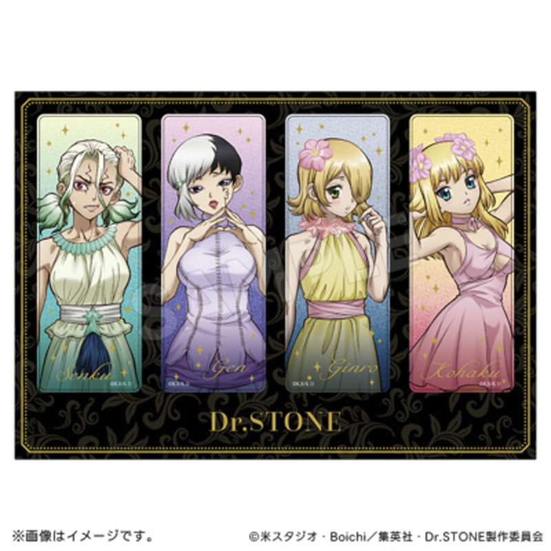 Dr.STONE 箔押しクリアしおりセット ビューティー計画ver.【アニメ