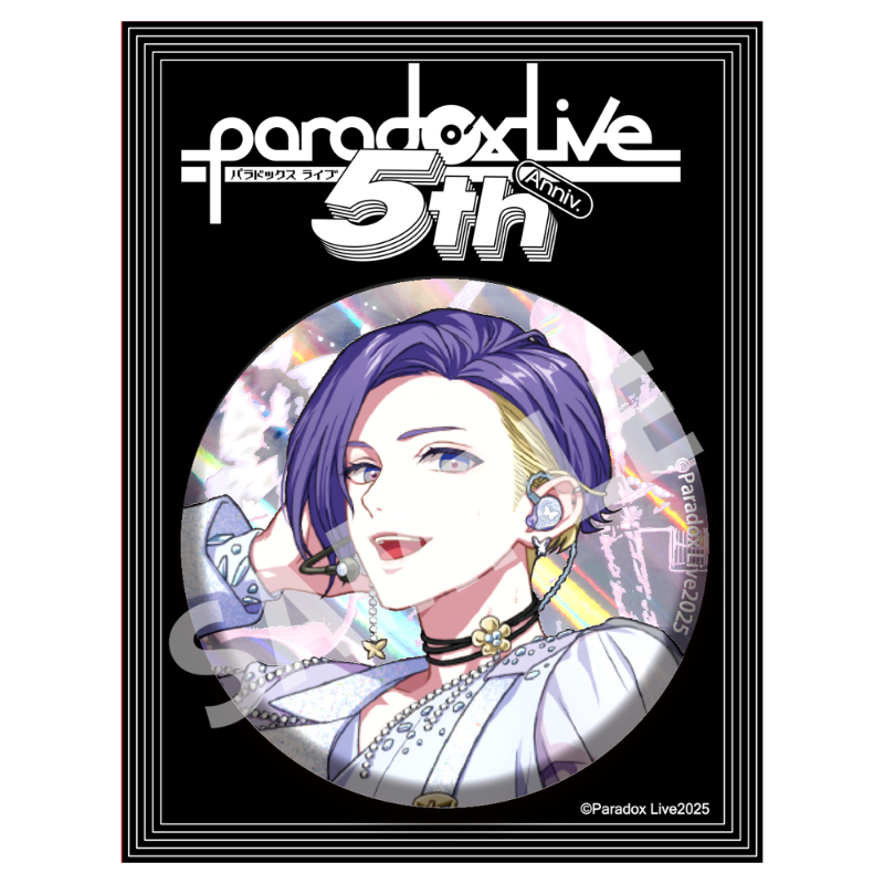 Paradox Live BIG缶バッジ 5th Anniversary 呉羽 葵【アニメタイムズ