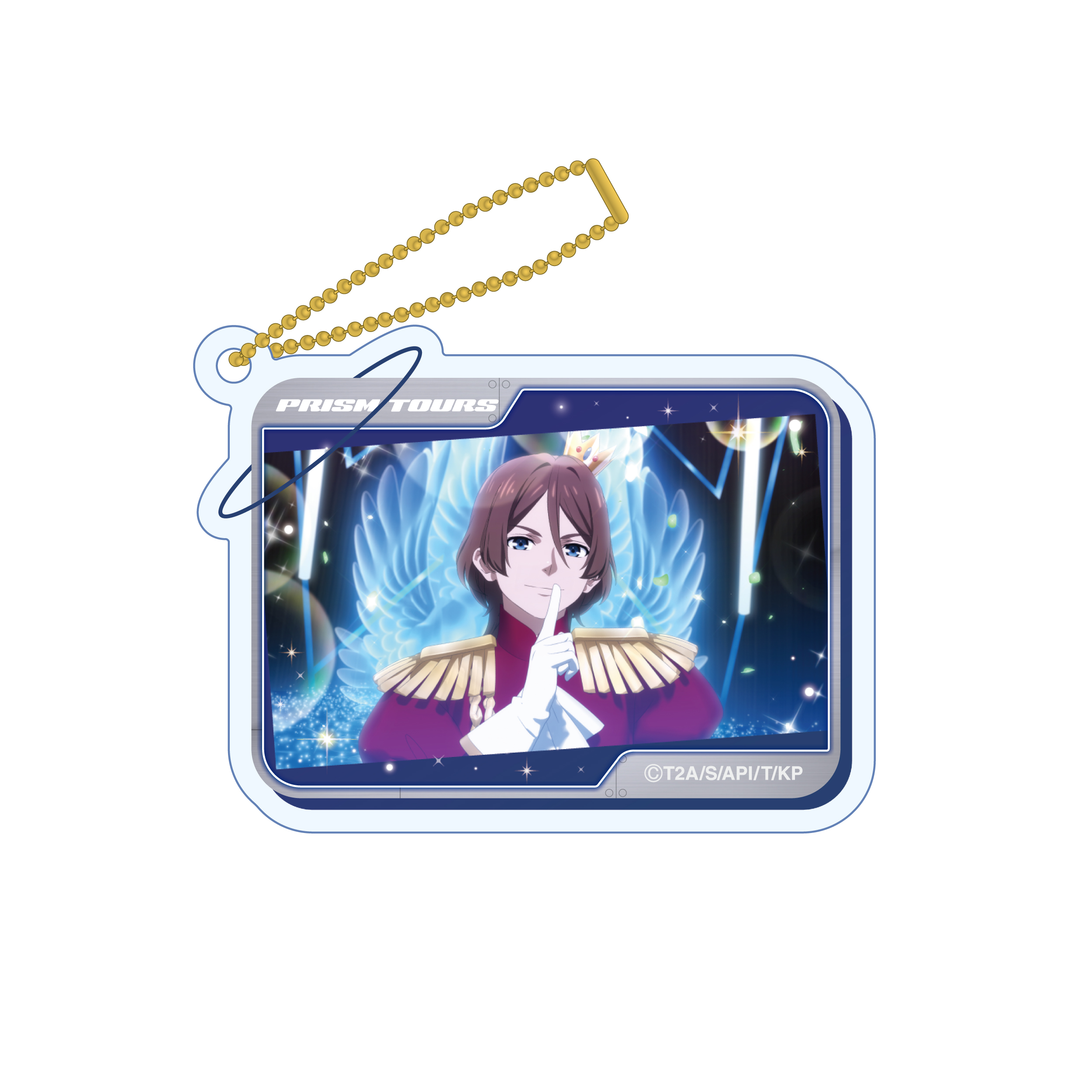 KING OF PRISM-Your Endless Call-」 アクリルキーホルダー ＜法月仁