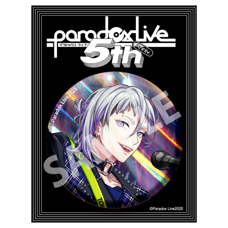 Paradox Live BIG缶バッジ 5th Anniversary 棗 リュウ【アニメタイムズ