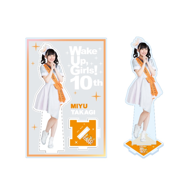 Wake Up, Girls！10周年グッズ