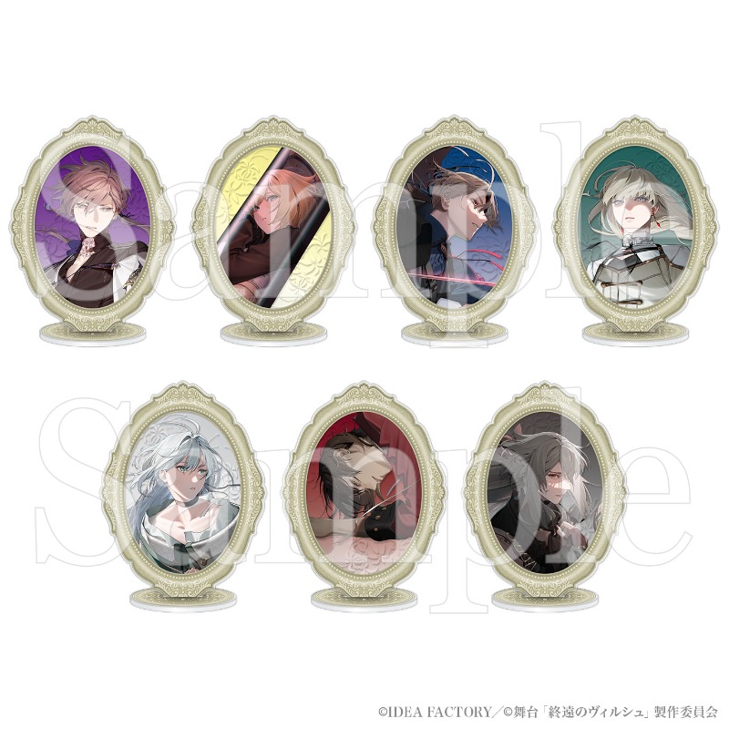 舞台「終遠のヴィルシュ」 イラストランダムアクリルスタンド（全7種