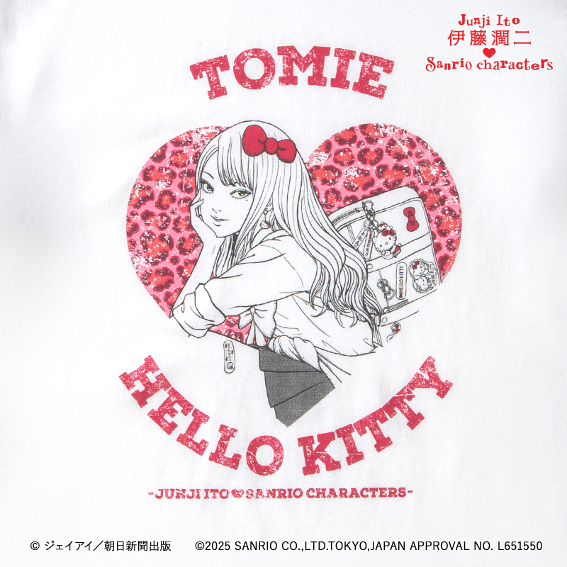伊藤潤二×サンリオキャラクターズ ラグランTシャツ ギャル富江×ハロー