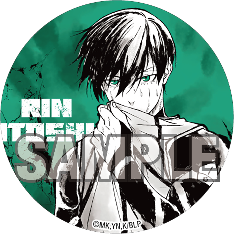 ブルーロック ちょいデカ缶バッジ 水墨画 (潔世一)【YTE公式オンライン