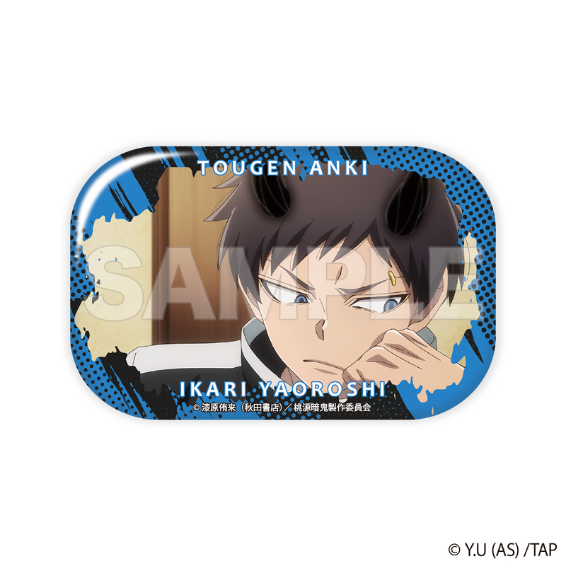 桃源暗鬼 トレーディング場面写缶バッジ【YTE公式オンラインショップ】