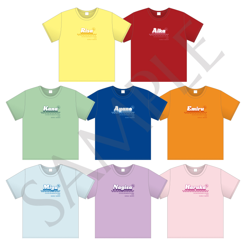 CUTIE STREET商品の検索結果【ASOBIMALL(アソビモール)】