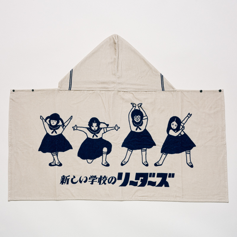 タオル【ASOBIMALL(アソビモール)】