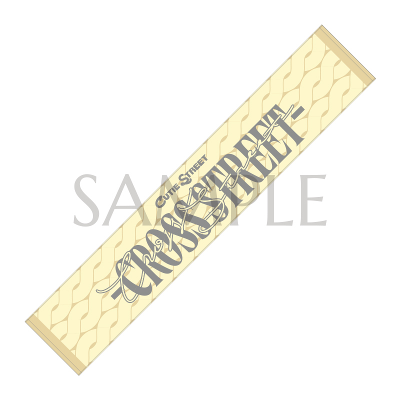 CUTIE STREET 1stワンマンライブ タオル【ASOBIMALL(アソビモール)】