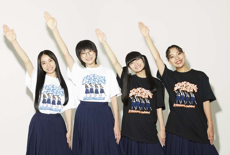 HAMIDASHITEIKU TEE 白【ASOBIMALL(アソビモール)】