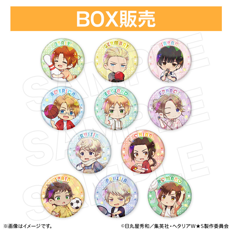 11種】学園服 ヘタリアぷくっとバッジ全種 全12種学園服 ヘタリア