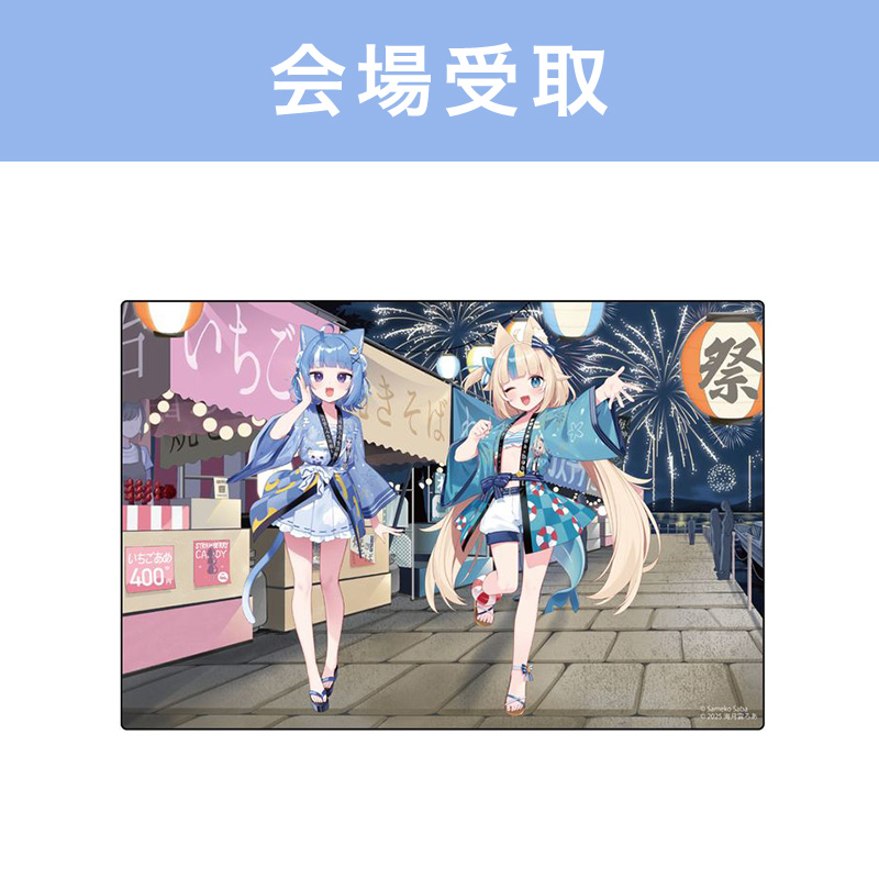 アクリルブロック（Sameko Saba&海月雲ろあ） 法被ver.【FUN'S PROJECT