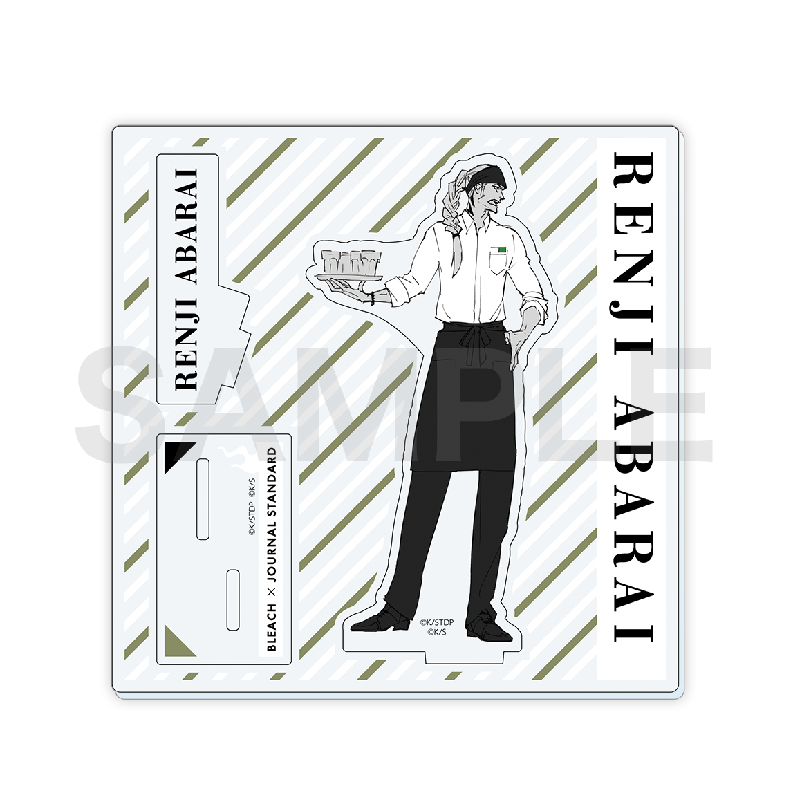 BLEACH アクリルフィギュア 阿散井恋次　待ち合わせ ver. アクスタ グッズ-スタンドポップ】TVアニメ『BLEACH』 アクリルスタンド