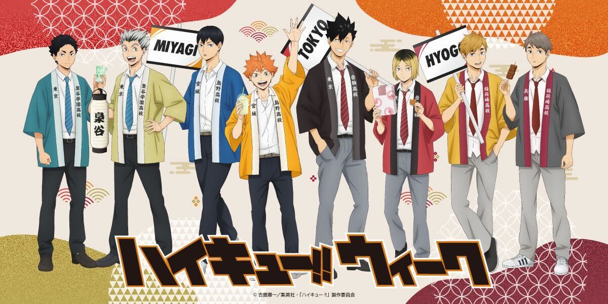 KOTOWARI ONLINE SHOP（コトワリオンラインショップ）