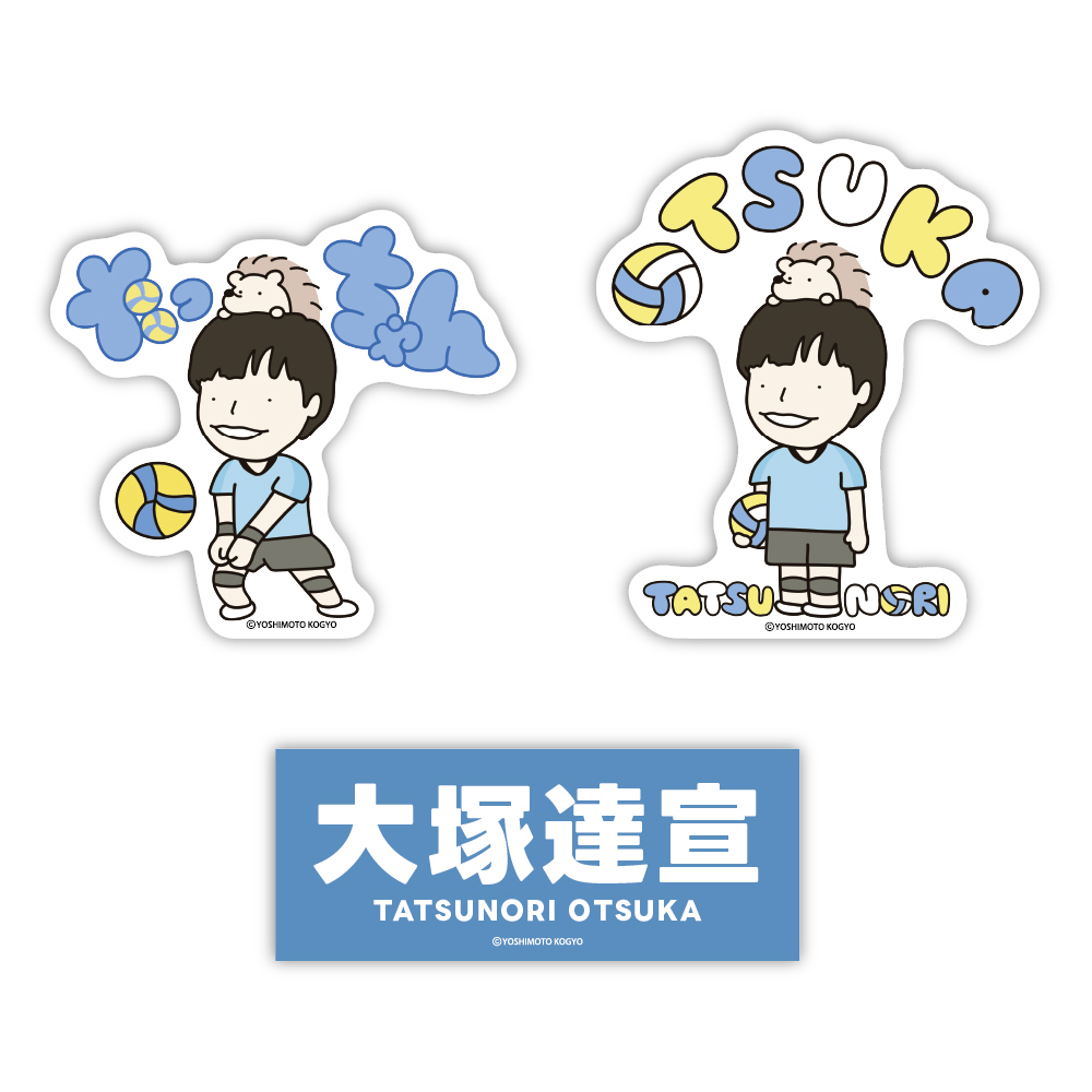 ステッカー3種セット【EVENT SHOP by FANY】