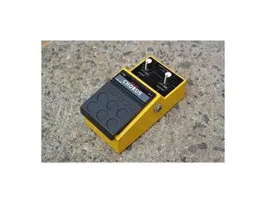 Maxon CS-505 Stereo Chorus - What To Know & Where To Buy | Equipboard