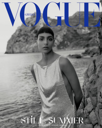 Vogue Greece - Magazine | Magazines | The FMD