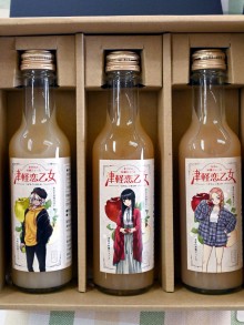 漫画「ふらいんぐうぃっち」ラベルのリンゴジュース 1時間で1000セット