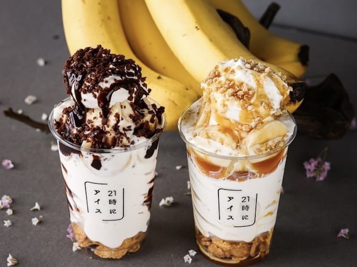 21時にアイス」で販売する「チョコバナナ」「キャラメルバナナ
