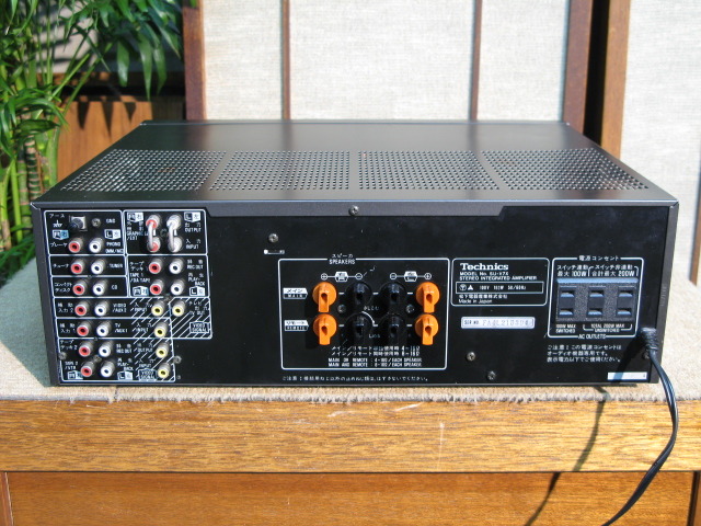 SU-V7X Technics - 中古オーディオ 高価買取・販売 ハイファイ堂