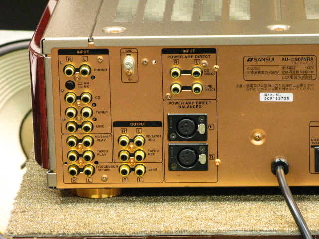 AU-α907NRA SANSUI - 中古オーディオ 高価買取・販売 ハイファイ堂