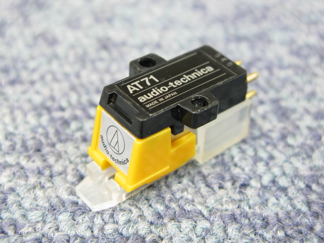 AT71 audio technica - 中古オーディオ 高価買取・販売 ハイファイ堂
