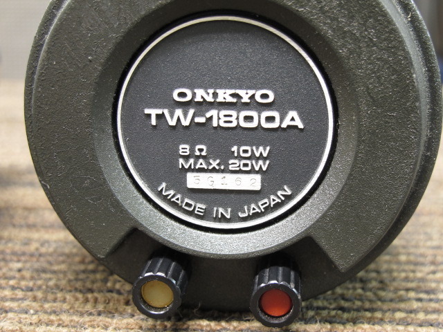 TW-1800A ONKYO - 中古オーディオ 高価買取・販売 ハイファイ堂