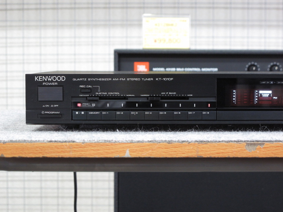 KT-1010F KENWOOD - 中古オーディオ 高価買取・販売 ハイファイ堂