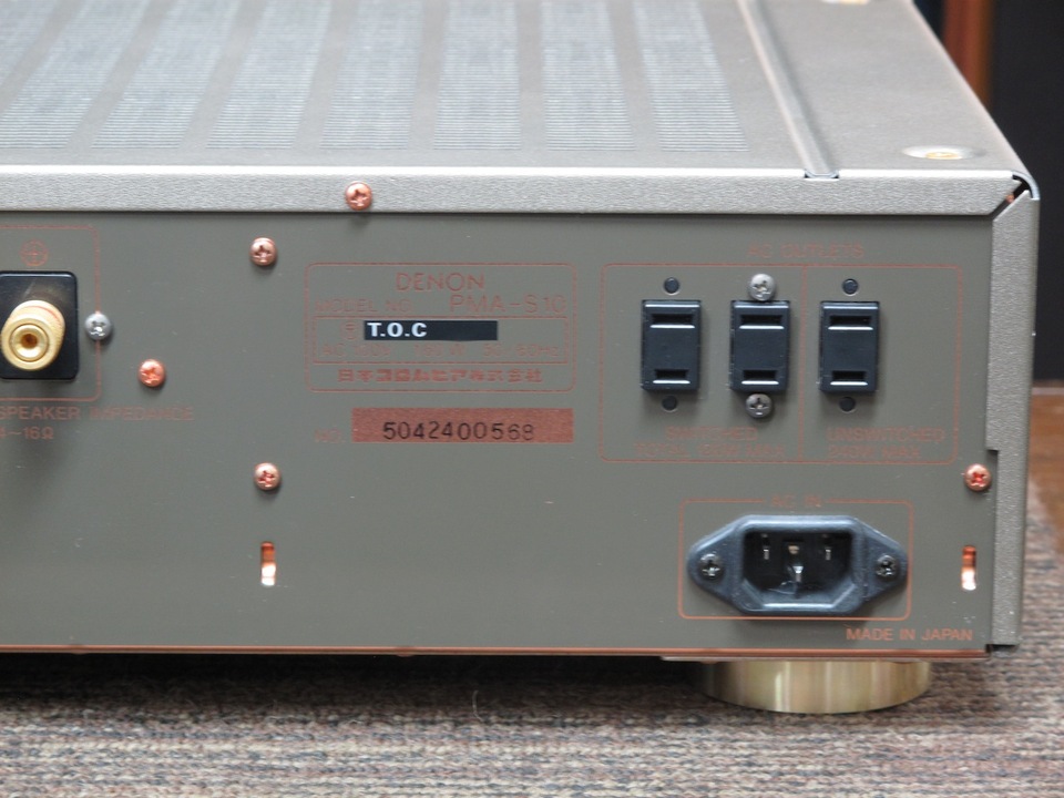 PMA-S10 DENON - 中古オーディオ 高価買取・販売 ハイファイ堂