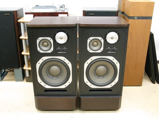 DS-50CS DIATONE - 中古オーディオ 高価買取・販売 ハイファイ堂