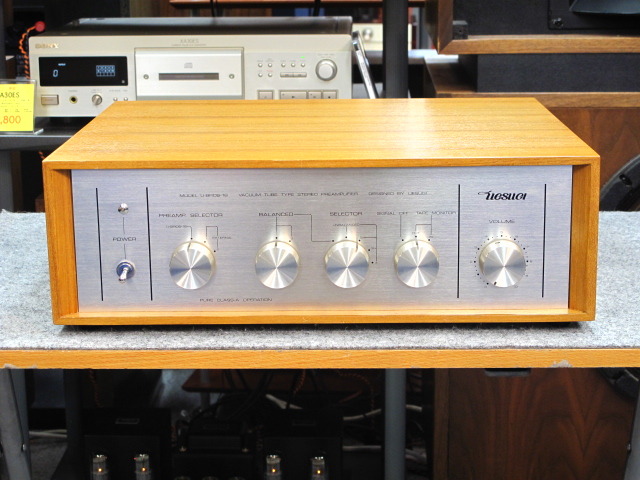 U-BROS-18 UESUGI - 中古オーディオ 高価買取・販売 ハイファイ堂
