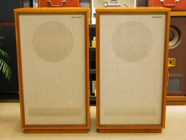 Rectangular York/Monitor GOLD TANNOYの買取価格 : 350,000円 中古