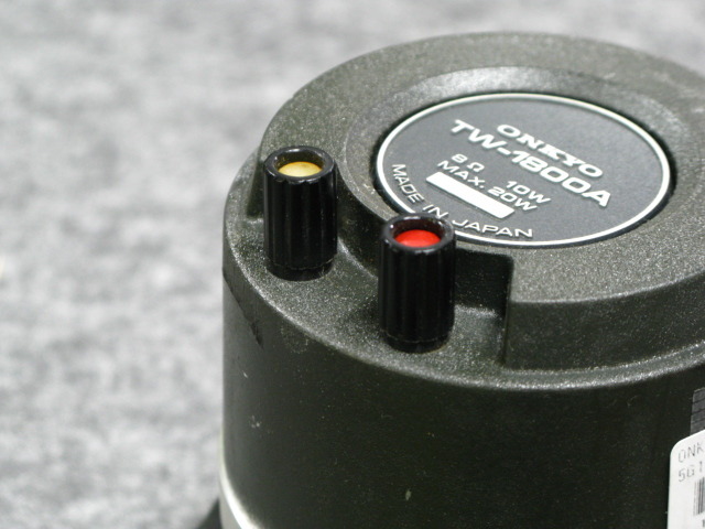 希少❗️名機❗️ ONKYO・オンキョー・楕円ホーンツイーターペア 希少