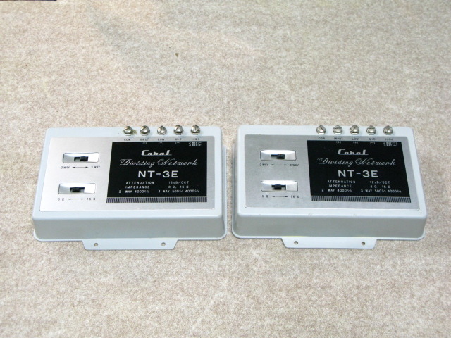 Coral NT-3E 分配ネットワーク 2台 2way 3way切替 ジャンク NT-3E