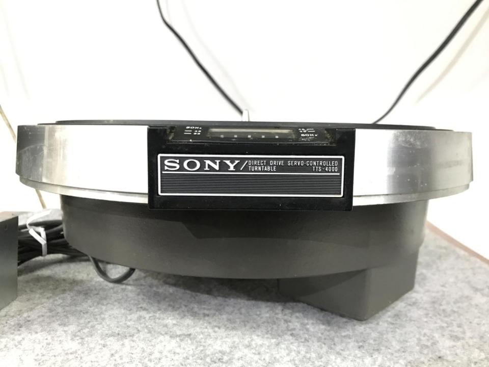TTS-4000 SONY - 中古オーディオ 高価買取・販売 ハイファイ堂