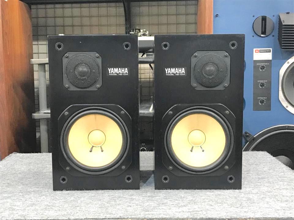 中古 YAMAHA ヤマハ NS-10MC ペア スピーカー NS-10M YAMAHA ヤマハ