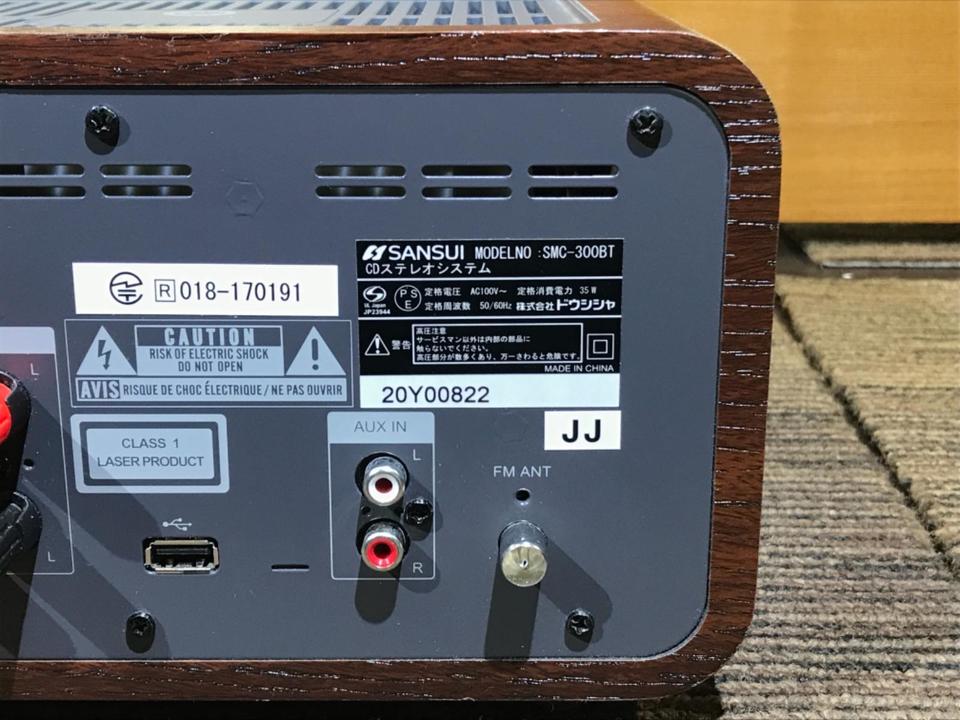 SMC-300BT SANSUI - 中古オーディオ 高価買取・販売 ハイファイ堂
