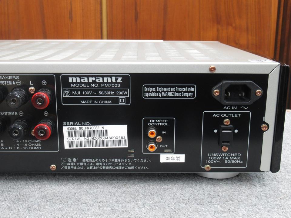PM7003 marantz - HiFi-Do McIntosh/JBL/audio-technica/Jeff Rowland