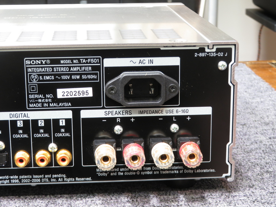 TA-F501 SONY - 中古オーディオ 高価買取・販売 ハイファイ堂