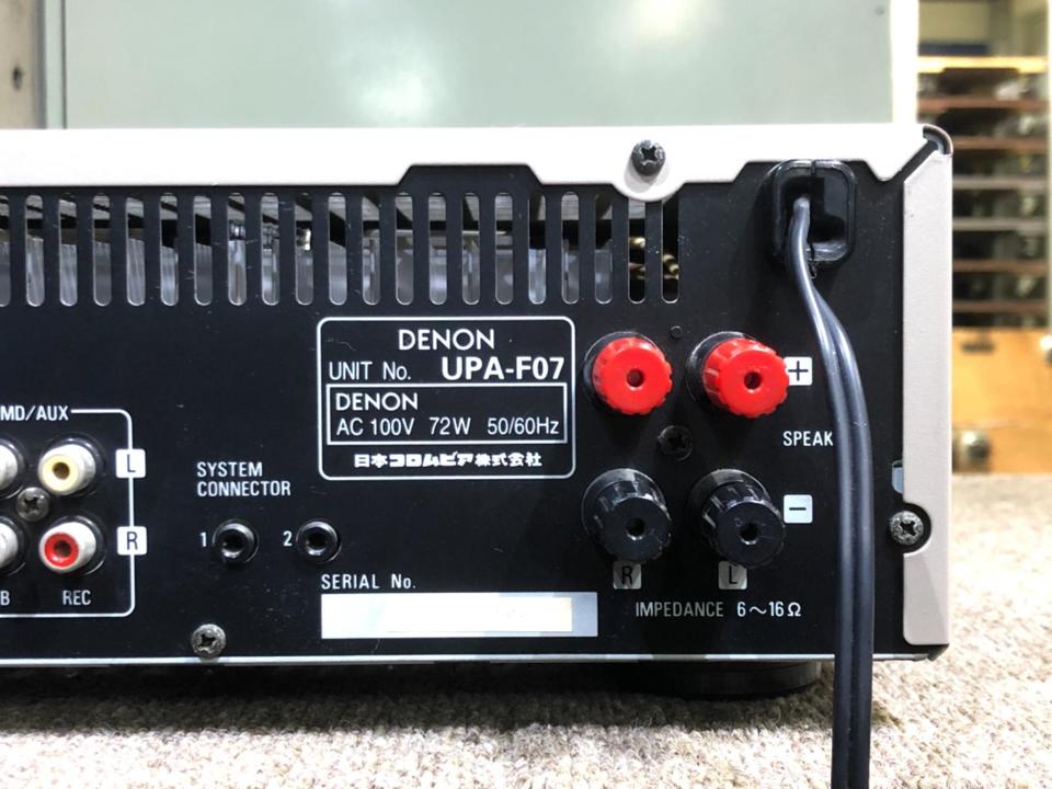 UPA-F07 DENON - 中古オーディオ 高価買取・販売 ハイファイ堂