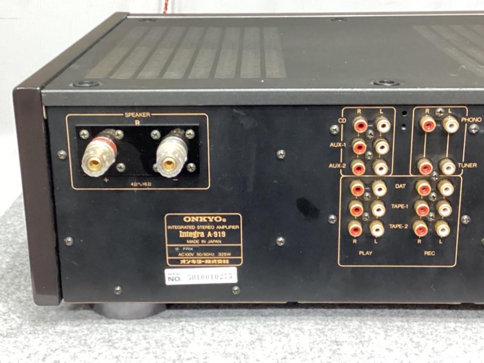 integra A-919 ONKYO - HiFi-Do McIntosh/JBL/audio-technica/Jeff